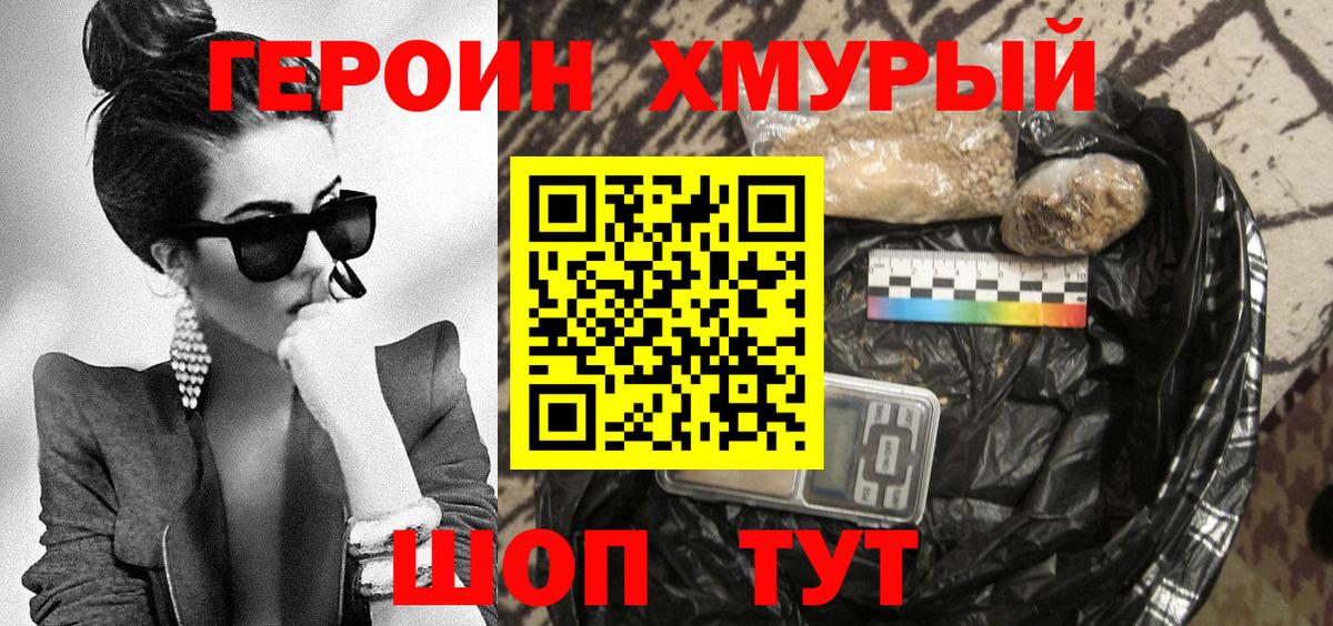 Альфа ПВП Тара