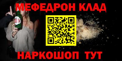 кристаллы Пыть-Ях