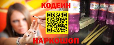 spice Пушкино