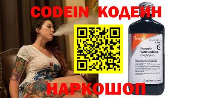 кокаин перу Пугачёв
