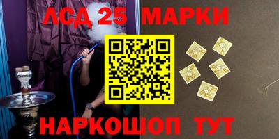 кокаин перу Пугачёв