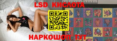 кристаллы Пыть-Ях