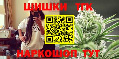 spice Пушкино