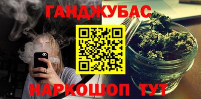 spice Пушкино