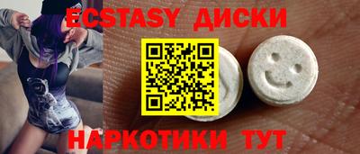 кокаин перу Пугачёв