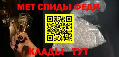 кокаин перу Пугачёв