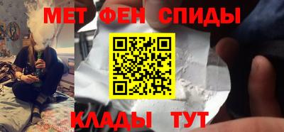 кокаин перу Пугачёв