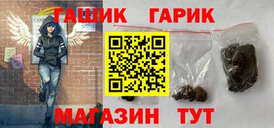 spice Пушкино