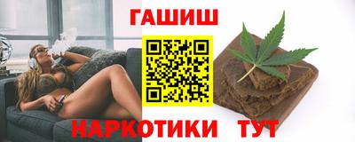 spice Пушкино