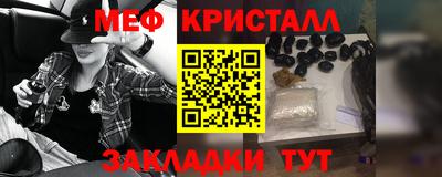 кокаин перу Пугачёв
