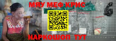 кокаин перу Пугачёв