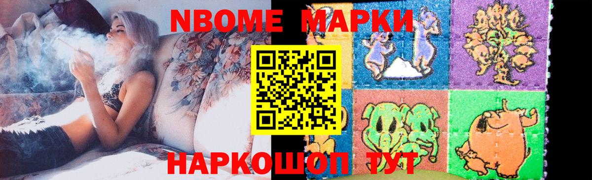 Тара  LSD-25 экстази кислота  Вход с VPN  МЕГА сайт  Лсд 25 экстази ecstasy  LSD-25 экстази 